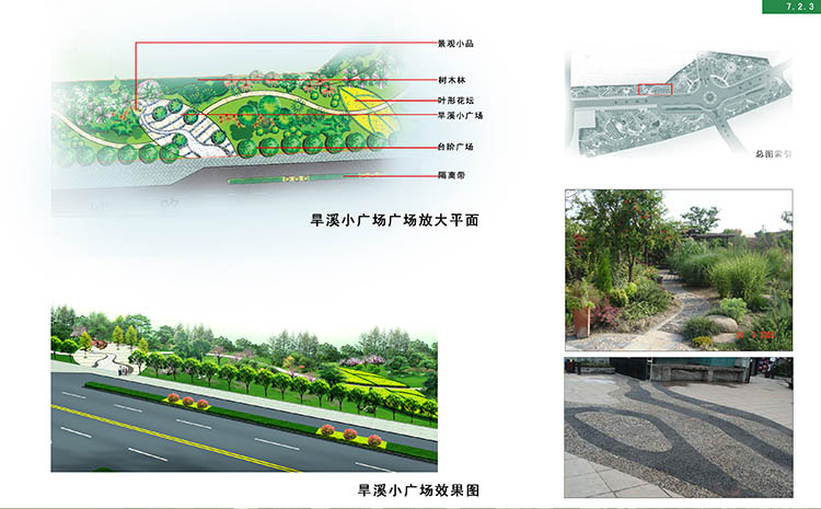 ylzzcom永利总站线路检测