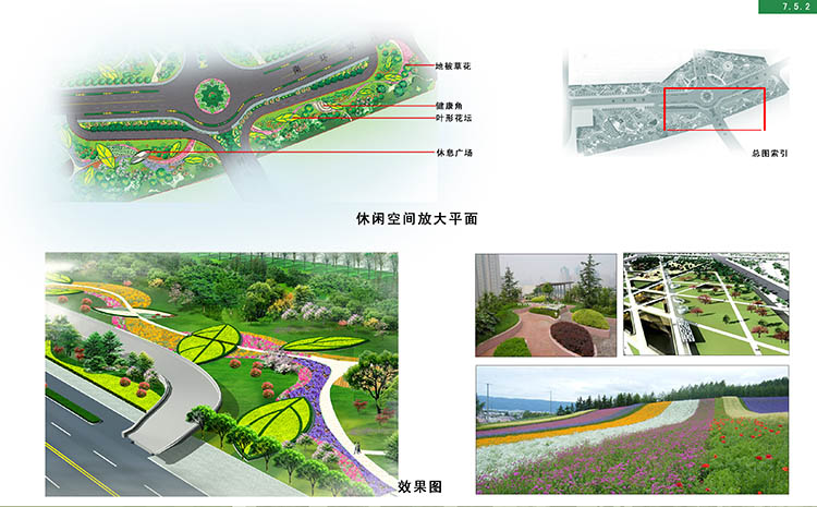 ylzzcom永利总站线路检测