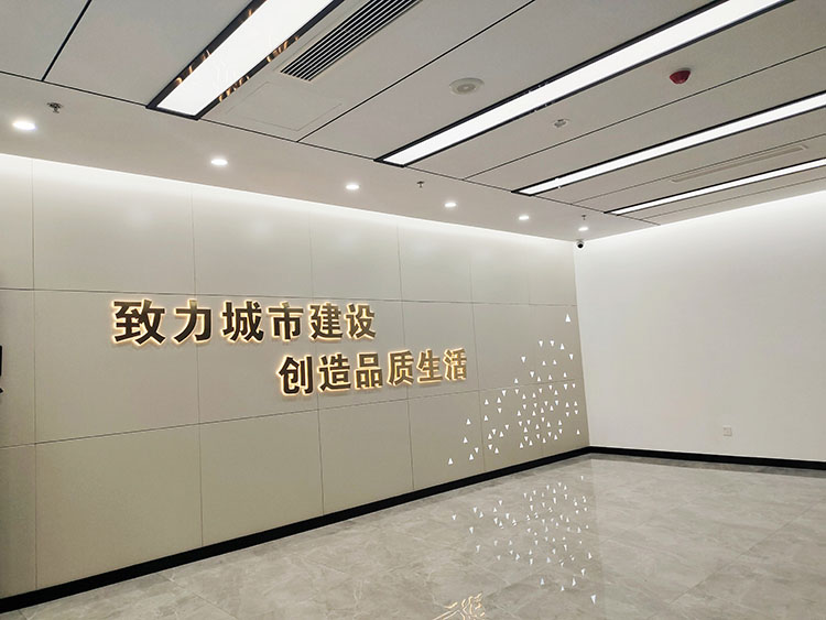 ylzzcom永利总站线路检测