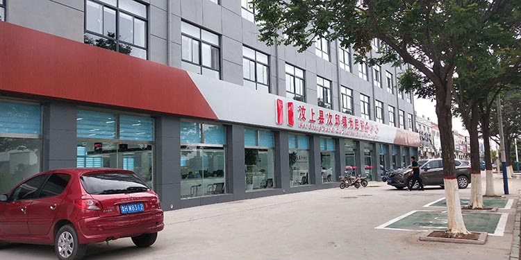 ylzzcom永利总站线路检测