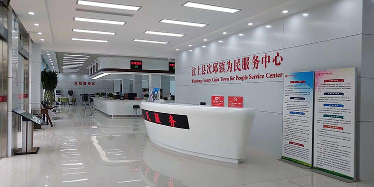ylzzcom永利总站线路检测