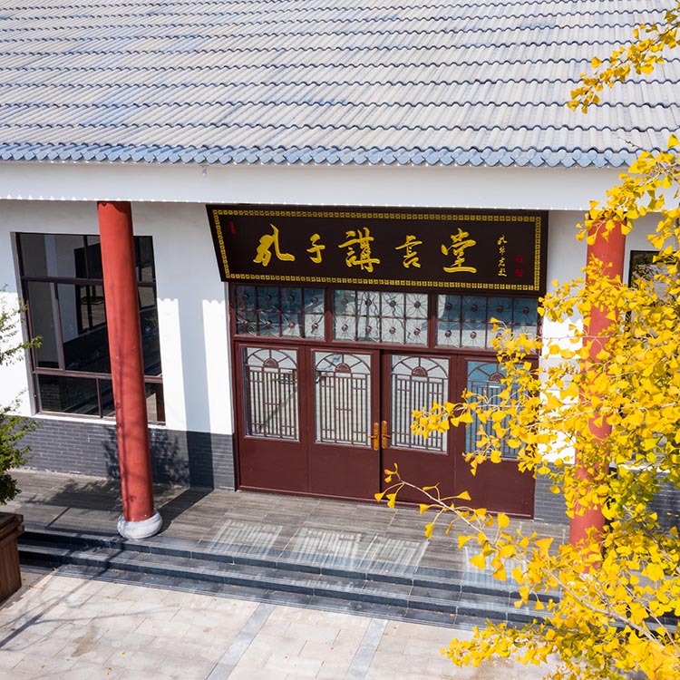 企业文化展厅