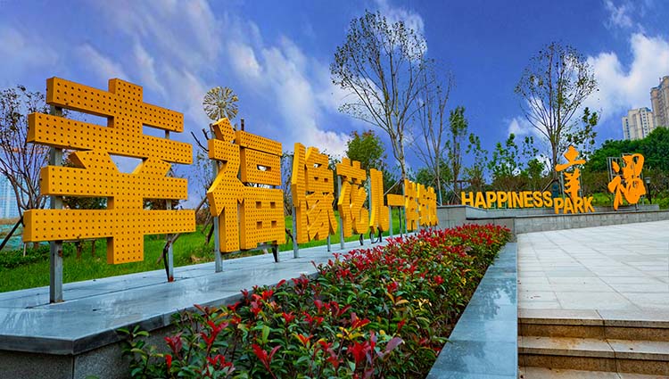 山东工装设计公司