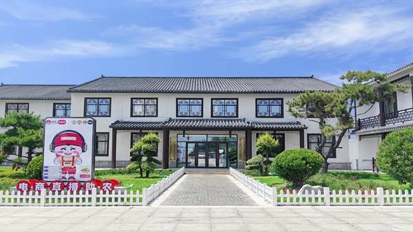 ylzzcom永利总站线路检测