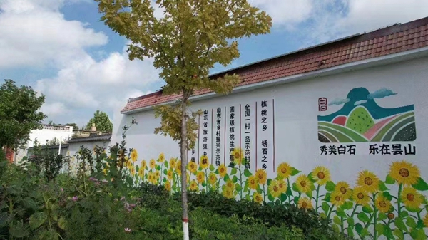 ylzzcom永利总站线路检测
