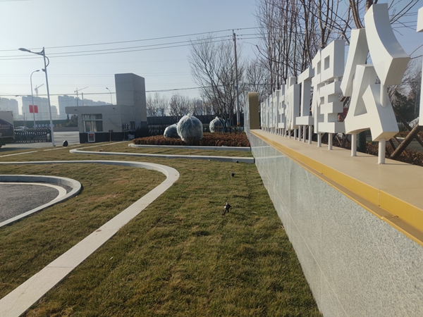 ylzzcom永利总站线路检测